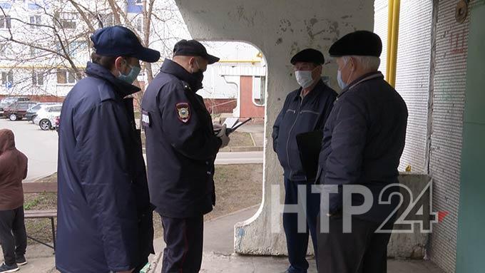 В Нижнекамске начали выписывать штрафы за нахождение на улице