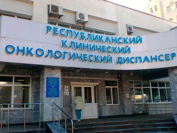 В Татарстане планируется организовать доставку онкобольных в медучреждения