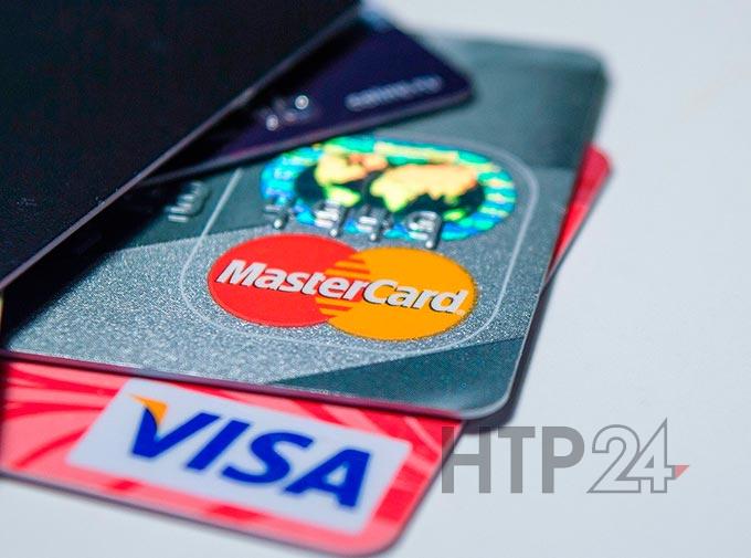 В Нижнекамске участились случаи телефонного мошенничества с банковскими картами