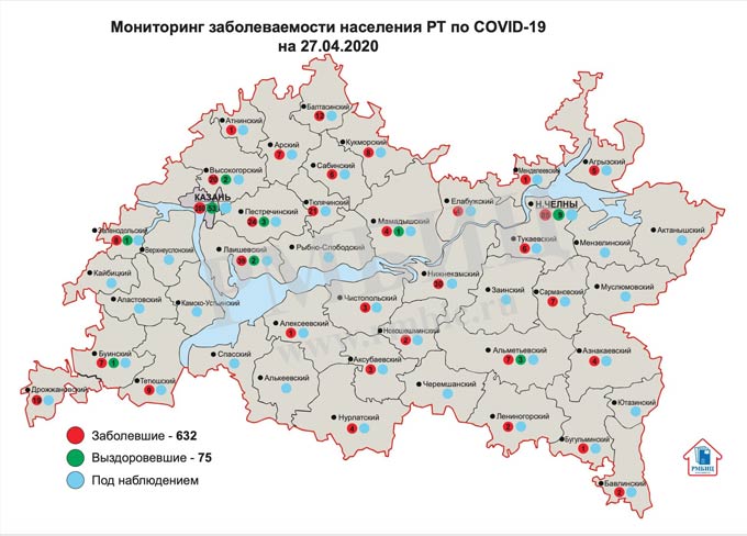 Опубликована карта распространения коронавируса SARS-CoV-2 в Татарстане