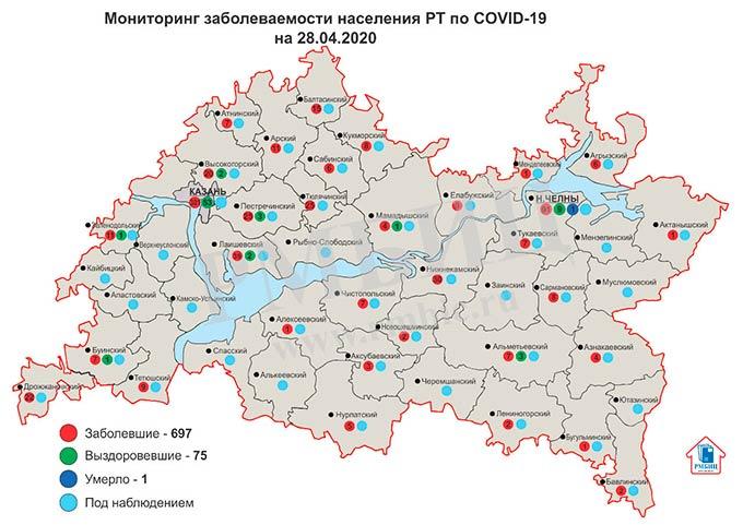 Опубликована карта распространения коронавируса в Татарстане с данными на 28 апреля
