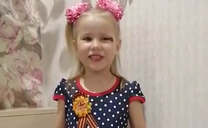 #ДЕНЬПОБЕДЫВМЕСТЕ: Арина Иванова, 5 лет