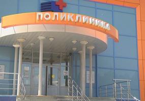 Озвучен график работы поликлиник НЦРМБ в субботу - НТР 24