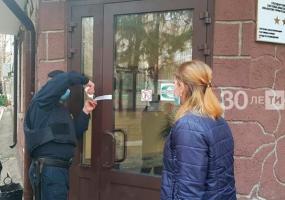 В Татарстане опечатали гостиницу, которая работала при самоизоляции