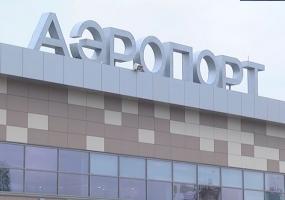 Стало известно, когда в Нижнекамск прибудут рейсы из Москвы, пассажиров которых отправят на самоизоляцию