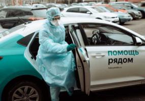 В Нижнекамске машины такси будут бесплатно перевозить врачей и лекарства