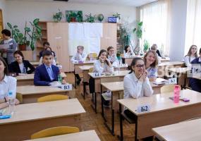 Школьники Татарстана будут сдавать ОГЭ только по 2 предметам