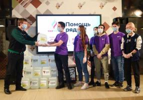 В Нижнекамске волонтёрам передали антисептики