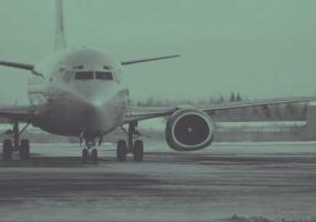 Два самолёта с туристами прибыли в столицу Татарстана из Антальи и Гоа - НТР 24