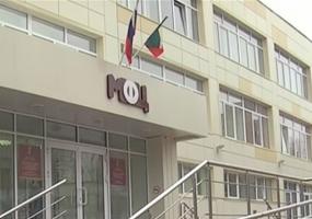 МФЦ РТ: получить услугу можно по просроченному паспорту - НТР 24