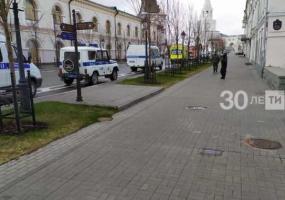Здание мэрии в Казани эвакуировали после анонимного звонка о взрывном устройстве
