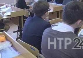 Нижнекамская школа попала в рейтинг 300 лучших школ России