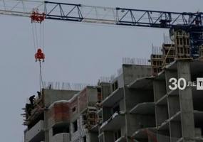 В Татарстане введено в эксплуатацию почти 30% от запланированного объёма жилья - НТР 24