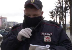В Нижнекамске за выходные оштрафовали 121 человека за нарушение самоизоляции