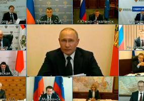 Путин продлил режим нерабочих дней до 11 мая - НТР 24