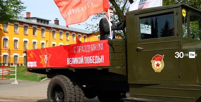 В Казани открывают памятник Советскому солдату: прямой эфир