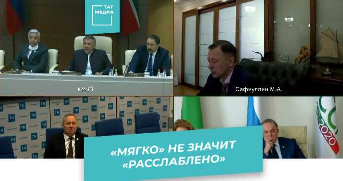 Главы районов Татарстана должны будут обеспечить безопасность людей в условиях смягчения режима