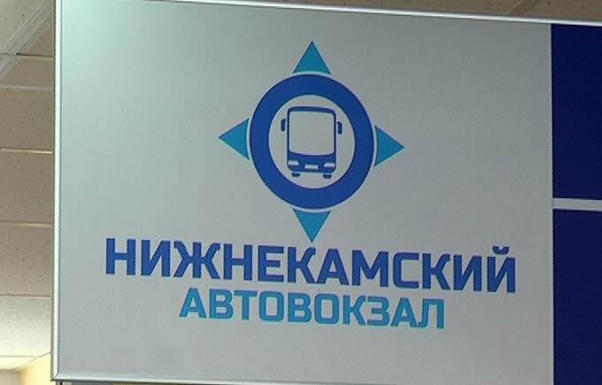 В Нижнекамском районе возобновляются пригородные рейсы