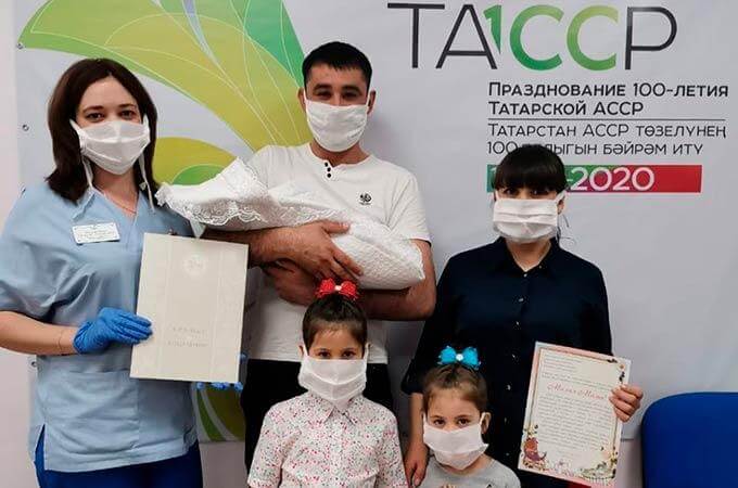 В Нижнекамске зарегистрировали рождение тысячного малыша