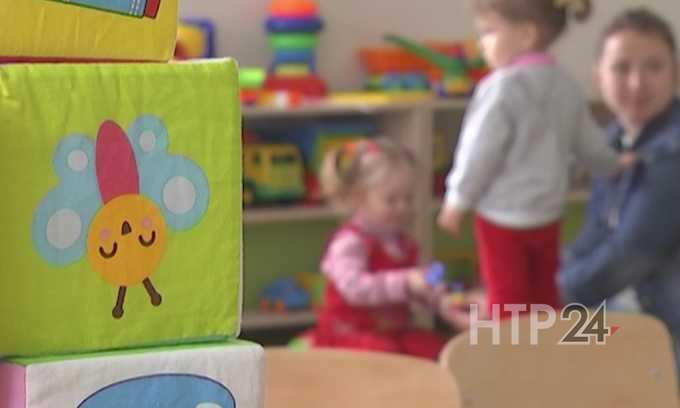 В детских садах Мамадышского района отменили абонентскую плату