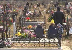 Татарстанцам разрешат посещать кладбища с 6 мая