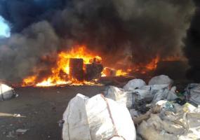 Макулатура вспыхнула на предприятии в Набережных Челнах - НТР 24