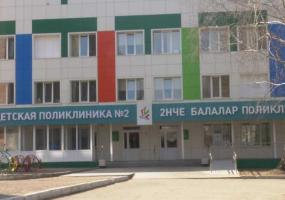Нижнекамцам рекомендуют вызывать детских врачей на дом - НТР 24