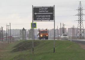 В Нижнекамске автобус на кладбище будет курсировать 1 раз в неделю