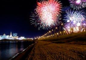 Стала известна программа празднования Дня Победы в столице Татарстана - НТР 24