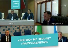 Главы районов Татарстана должны будут обеспечить безопасность людей в условиях смягчения режима - НТР 24