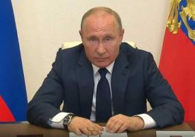 Путин объявил о завершении режима нерабочих дней - НТР 24