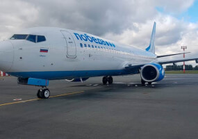 Авиакомпания «Победа» возобновит полёты по России с первого июня - НТР 24