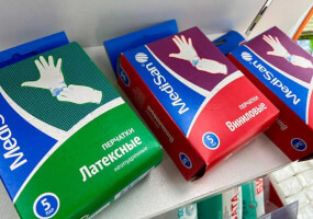 Правительству предложили ввести пособие на маски и перчатки - НТР 24