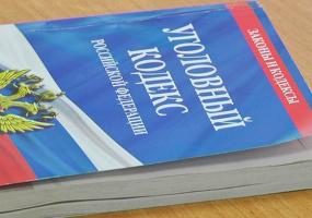 В Татарстане 18-летняя девушка 27 раз ударила ножом знакомого за приставания - НТР 24