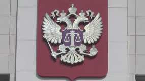 Организаторы салона интим-услуг в Нижнекамске предстанут перед судом