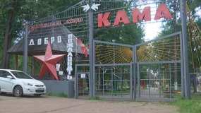Детские лагеря в Татарстане откроют не позже июля