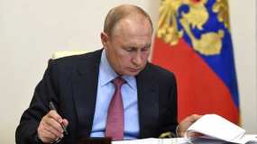 С сохранением зарплаты: Владимир Путин объявил 24 июня выходным днём