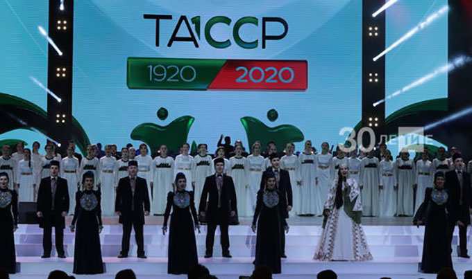 Массовые торжества в честь 100-летия ТАССР планируется провести ближе к августу