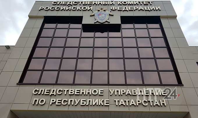 В Татарстане директор спортшколы незаконно выписывал премии сам себе