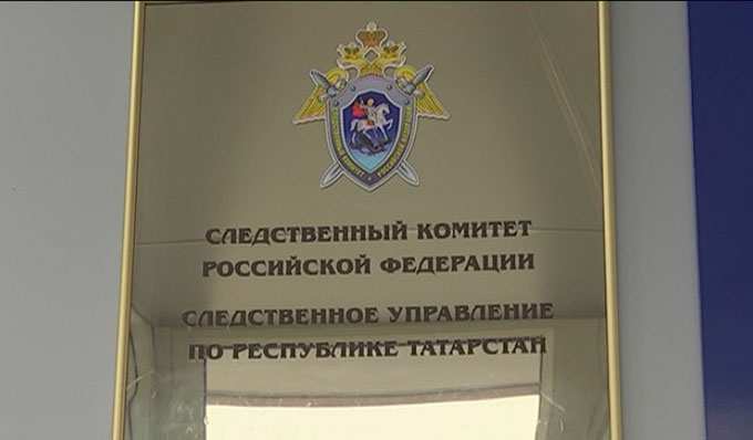 В Татарстане мошенники украли землю более 600 пайщиков