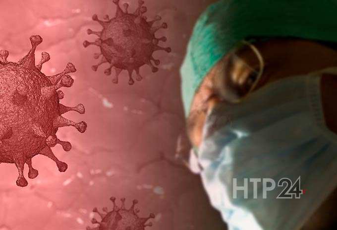 В Татарстане за сутки выявили 43 случая заражения коронавирусом