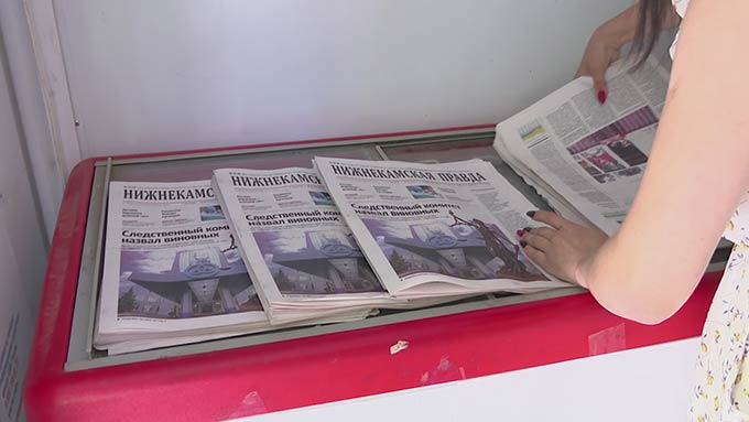 Сельчане Нижнекамского района могут приобрести свежие газеты в автолавках