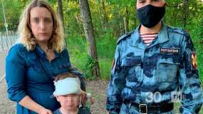 В Казани росгвардейцы помогли мальчику, который разбил голову, упав на асфальт - НТР 24