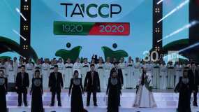 Массовые торжества в честь 100-летия ТАССР планируется провести ближе к августу