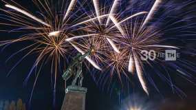 Более 2,4 млн человек хотят, чтобы Казани присвоили звание «Города трудовой доблести» - НТР 24