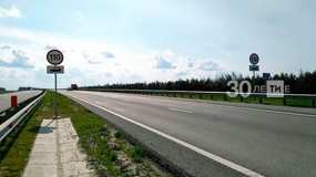 Еще на четырёх участках М7 в Татарстане увеличили скоростной режим