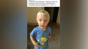В Нижнекамске нашли двухлетнего ребенка, бродившего по подъезду