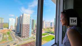 Татарстанцы смогут рефинансировать свою соципотеку - НТР 24