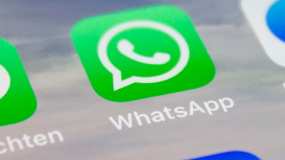 Нижнекамцы столкнулись со сбоями в работе  WhatsApp
