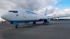 Из Нижнекамска возобновились авиарейсы в Санкт-Петербург - НТР 24